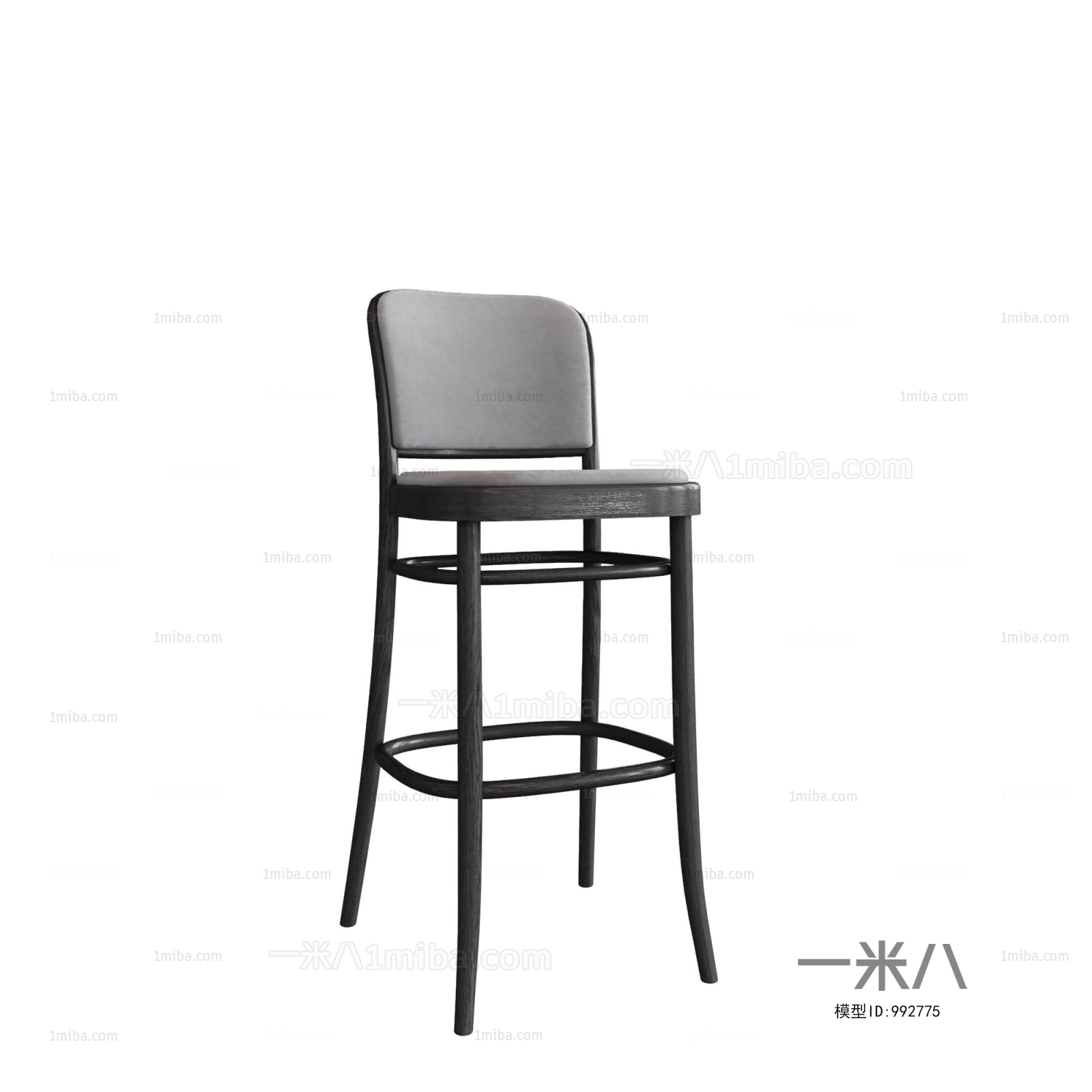 Nordic Style Bar Chair