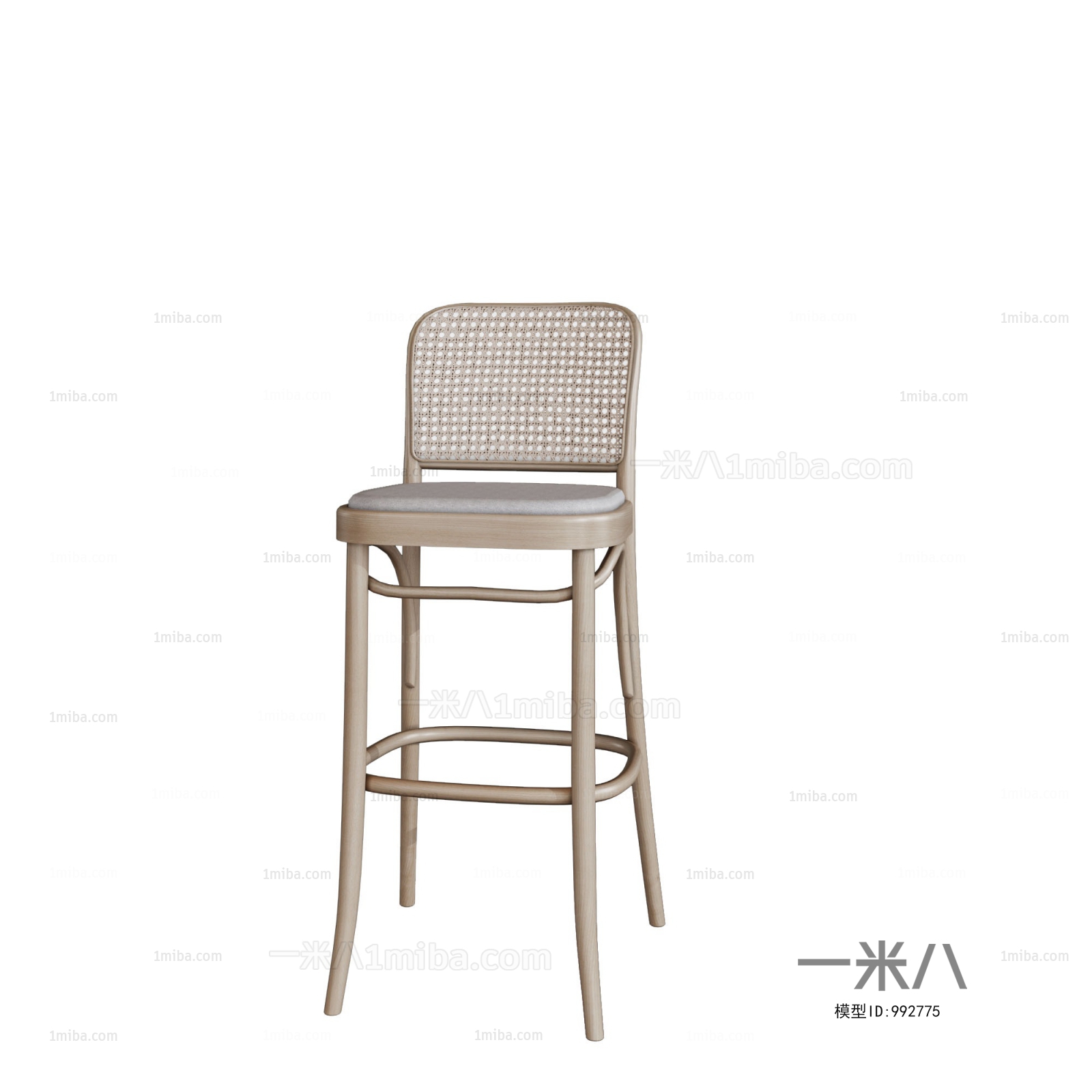 Nordic Style Bar Chair