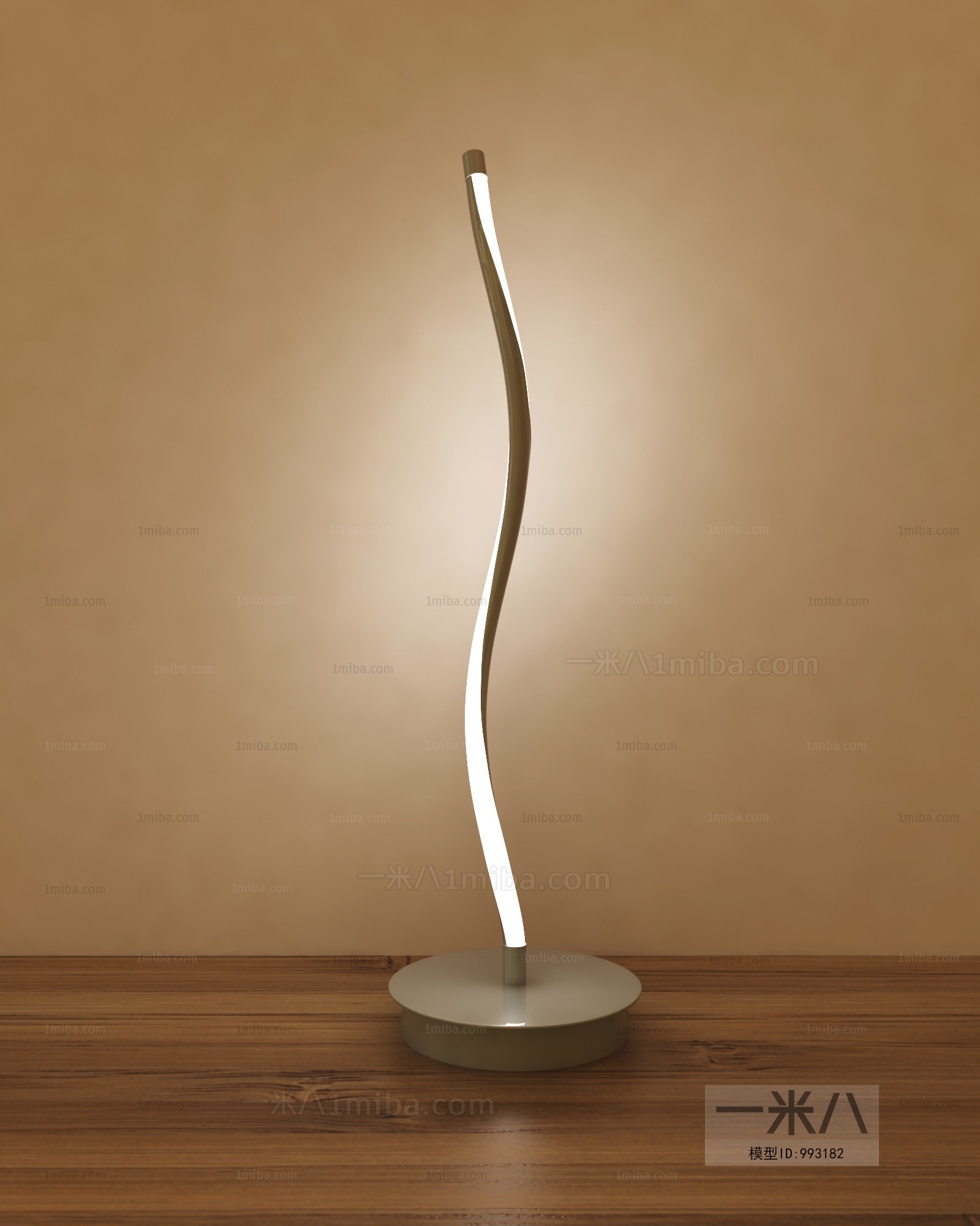 Nordic Style Table Lamp