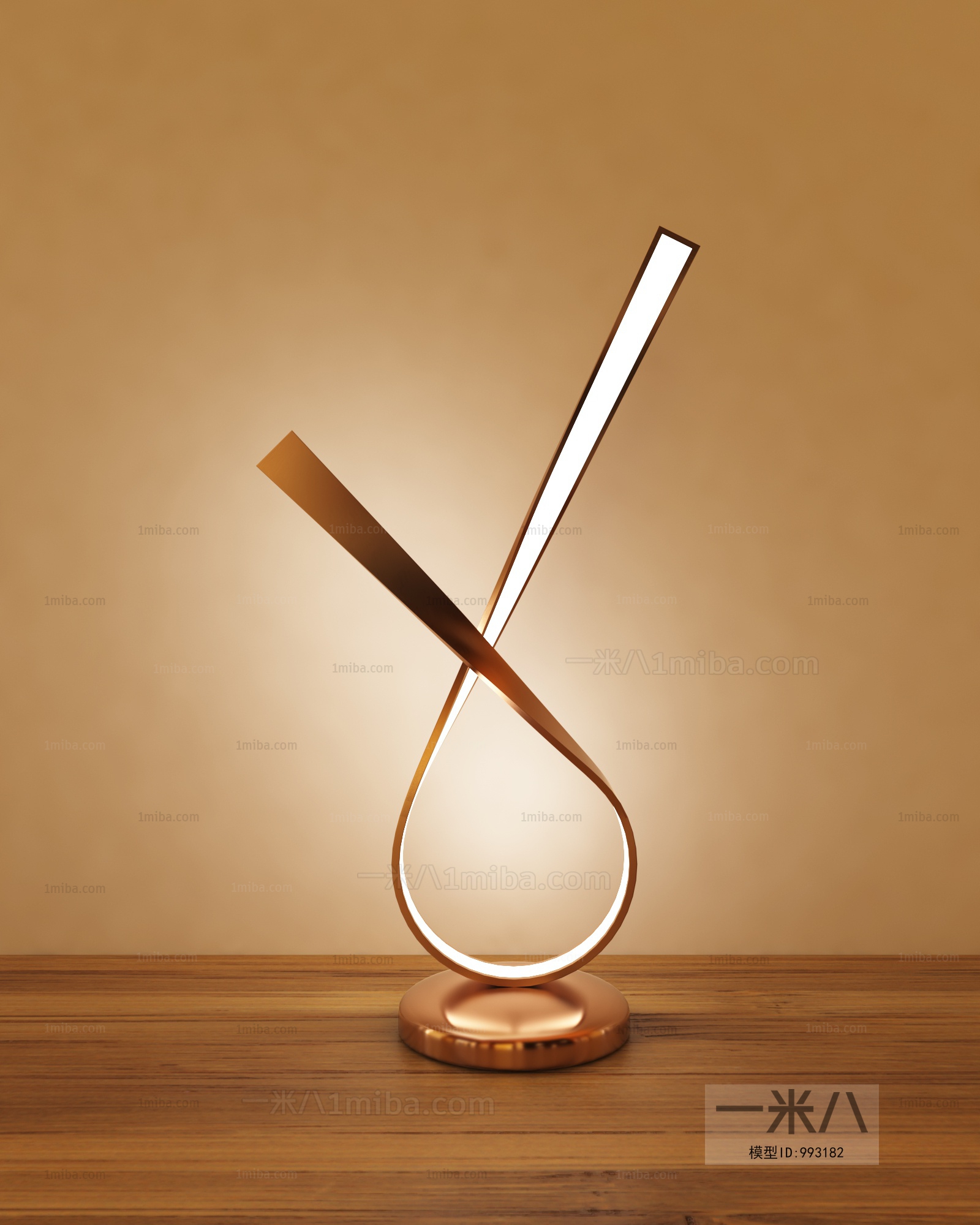 Nordic Style Table Lamp