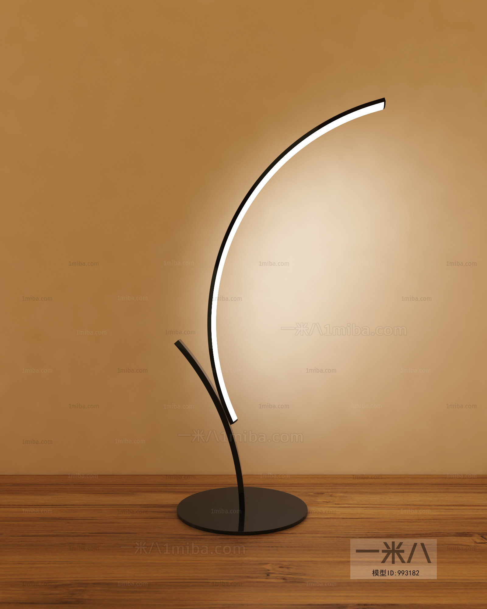 Nordic Style Table Lamp