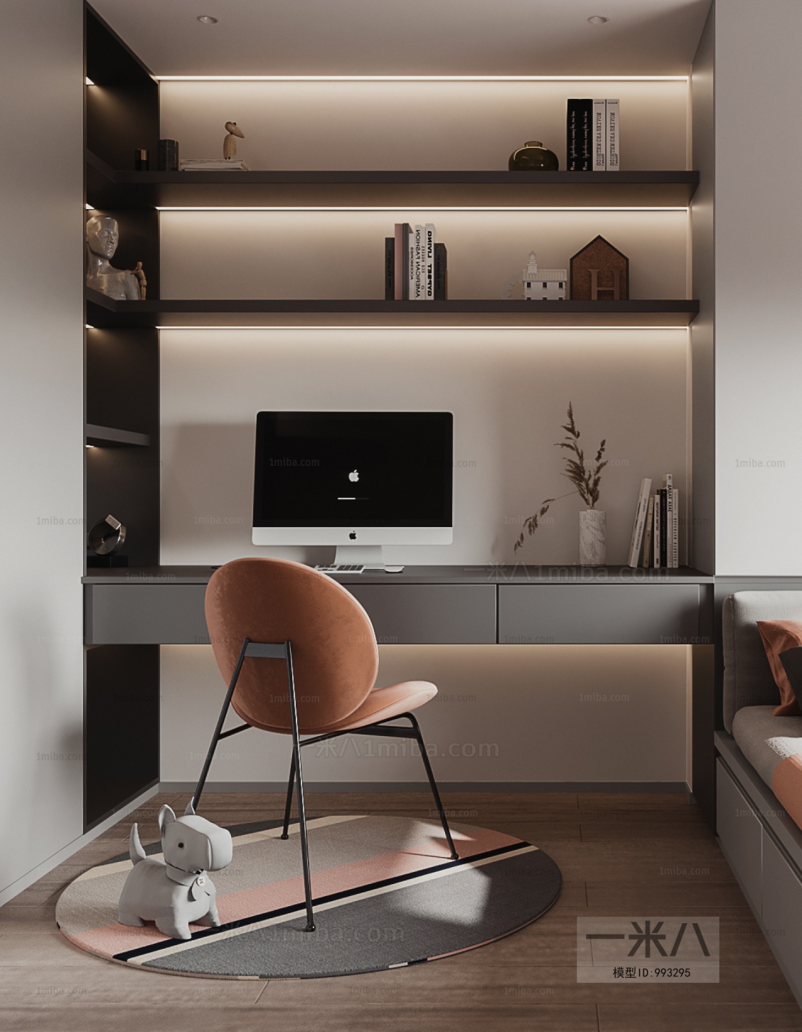 Modern Study Space