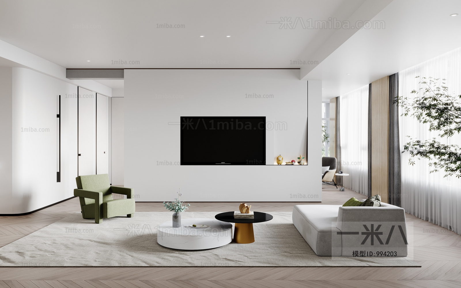 Modern A Living Room