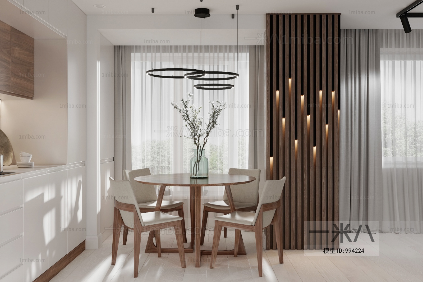 Nordic Style Dining Room