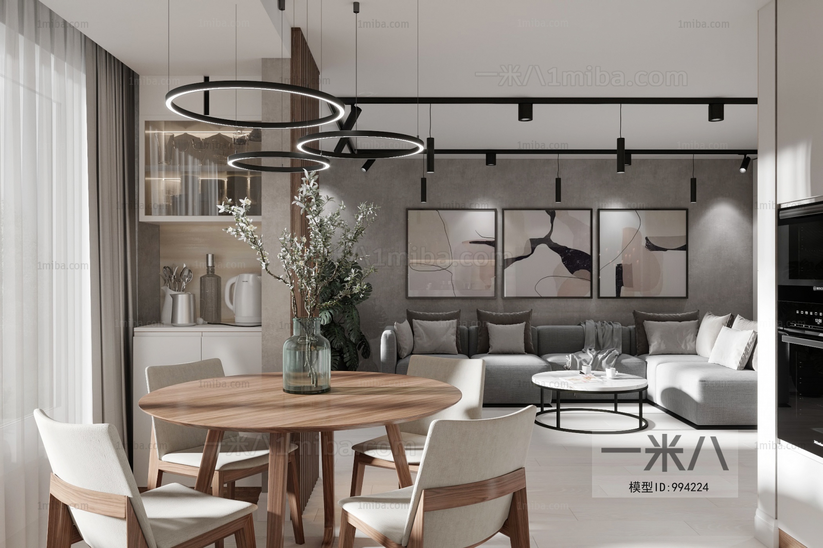 Nordic Style Dining Room