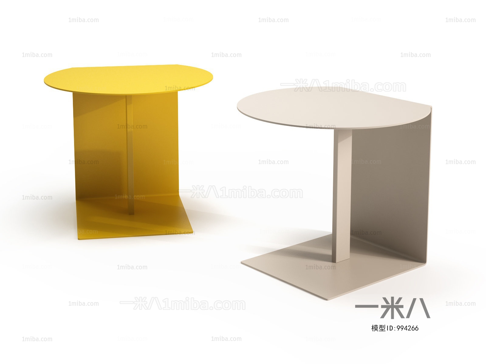 Modern Side Table/corner Table