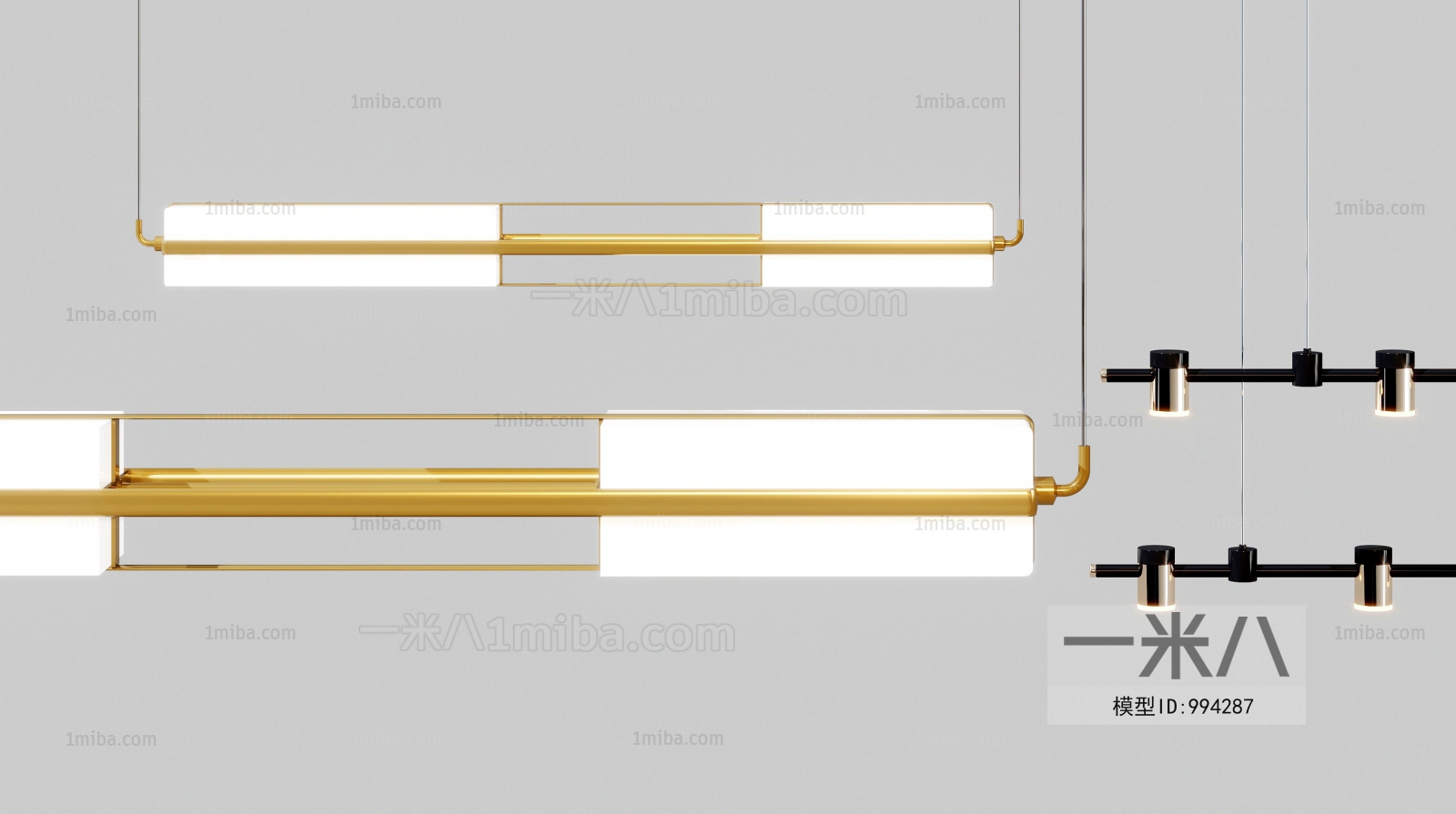 Modern Droplight