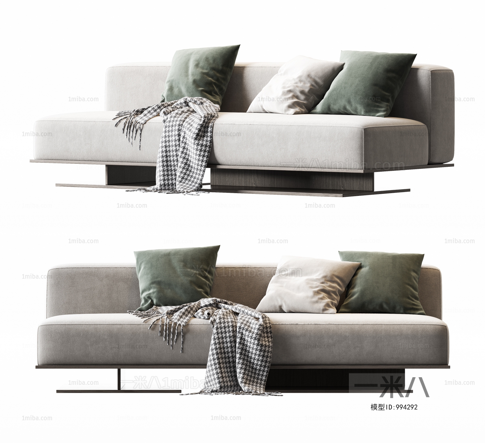 Nordic Style Multi Person Sofa