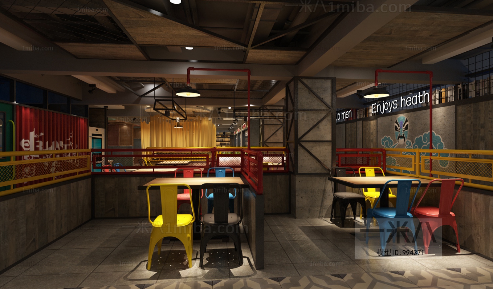 Industrial Style Restaurant