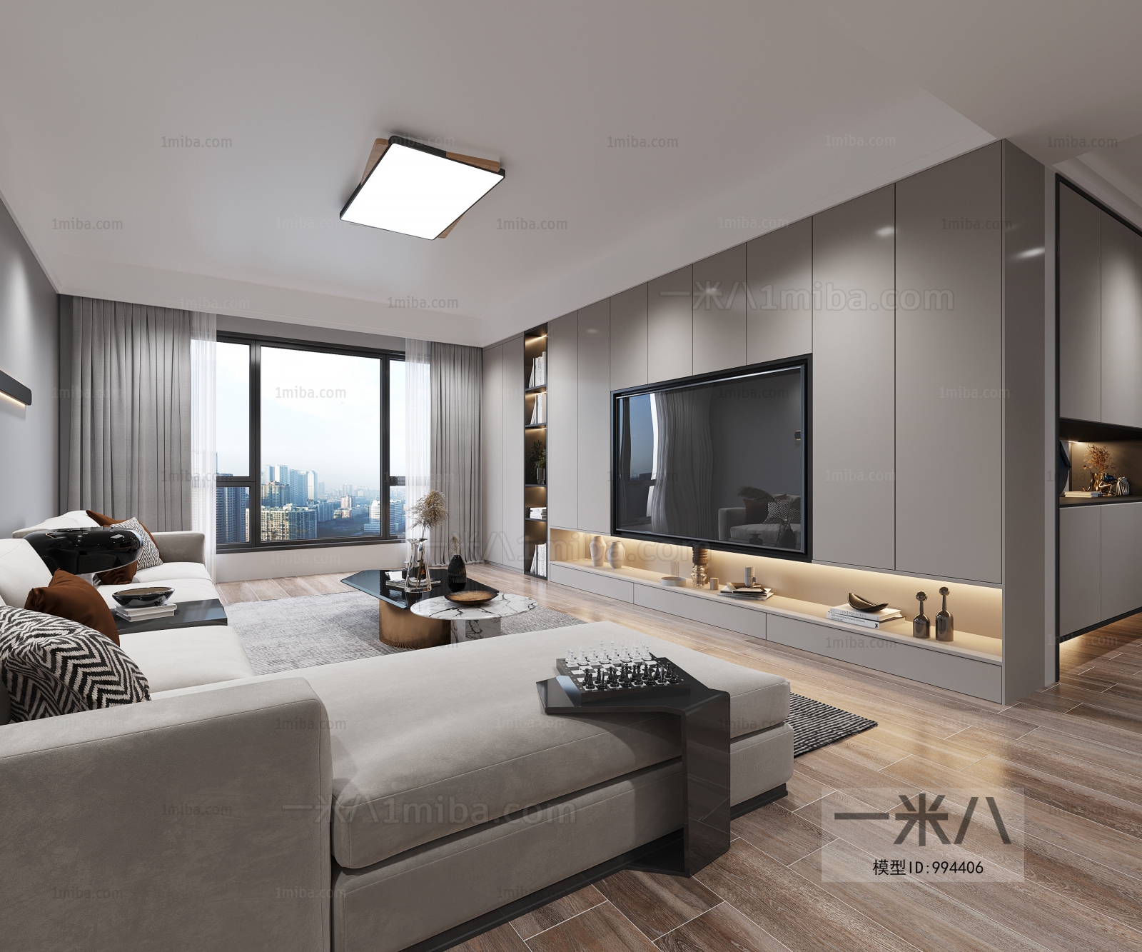 Modern A Living Room