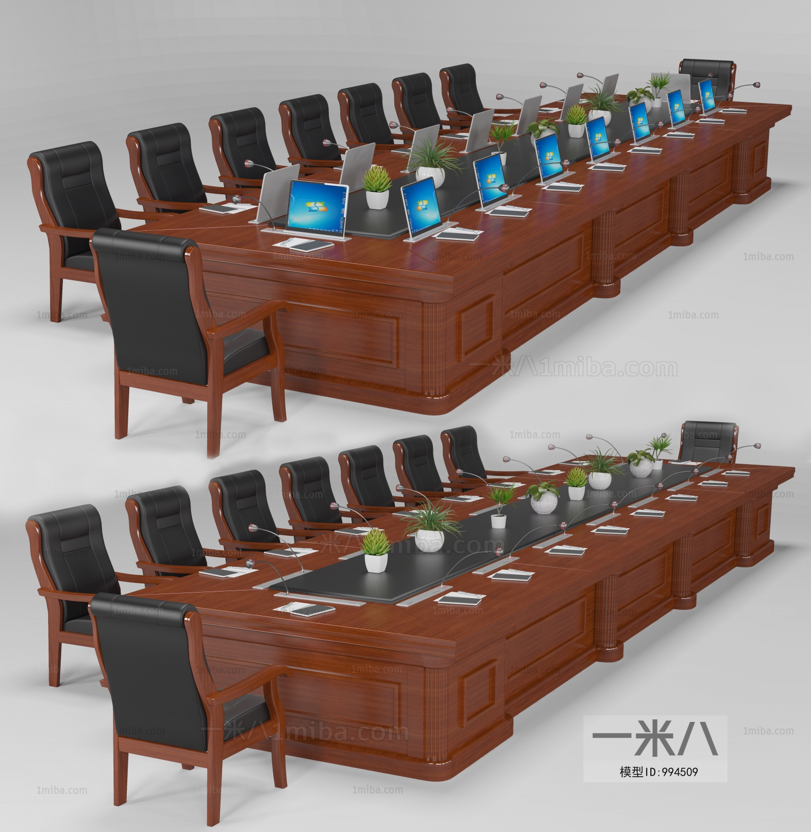 Modern Conference Table