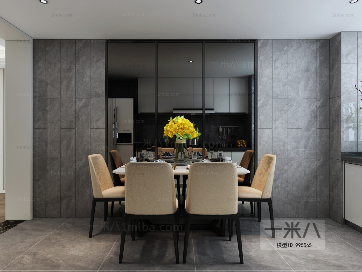 Modern Dining Room