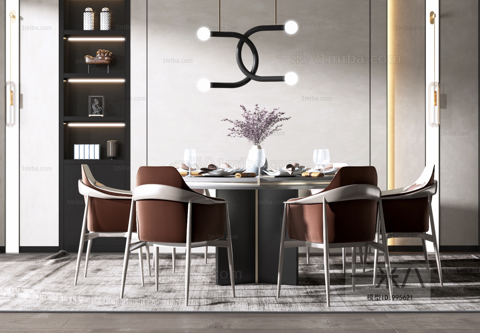 Modern Dining Table And Chairs