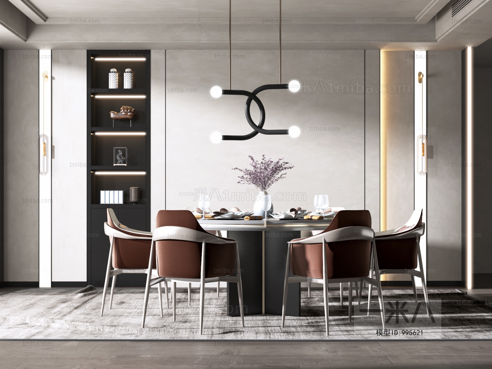 Modern Dining Table And Chairs