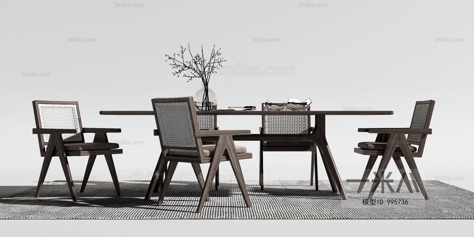 Nordic Style Dining Table And Chairs