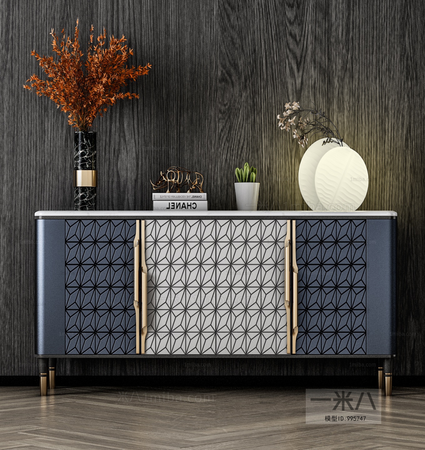 Modern Decorative Cabinet