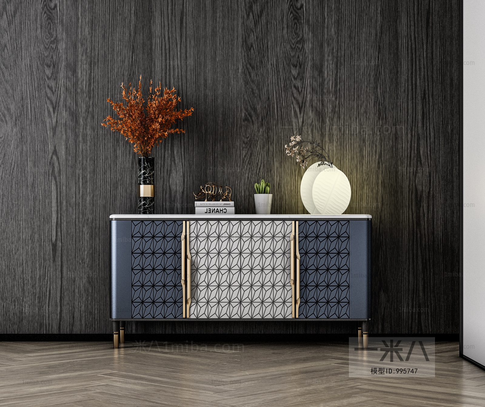 Modern Decorative Cabinet