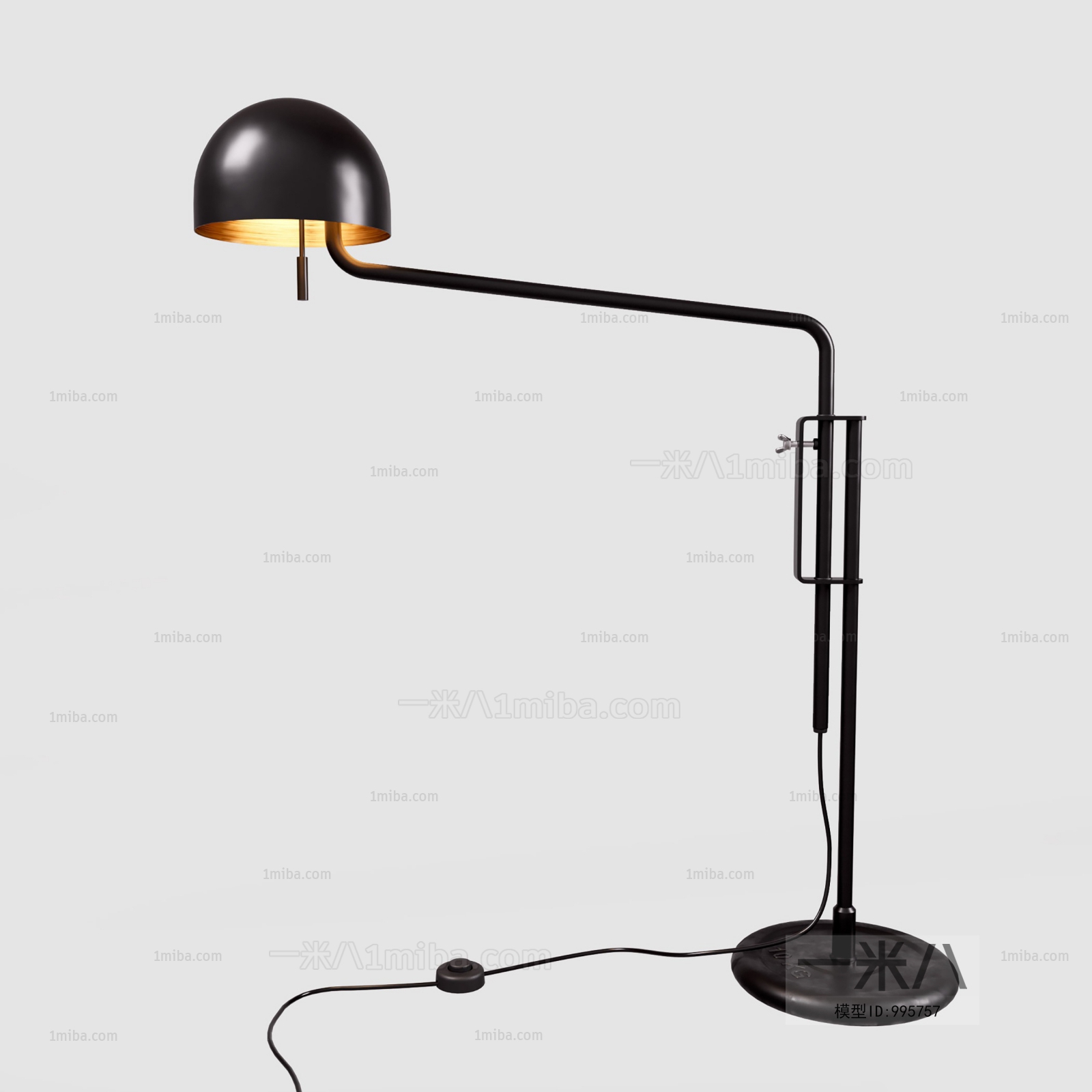 Modern Floor Lamp