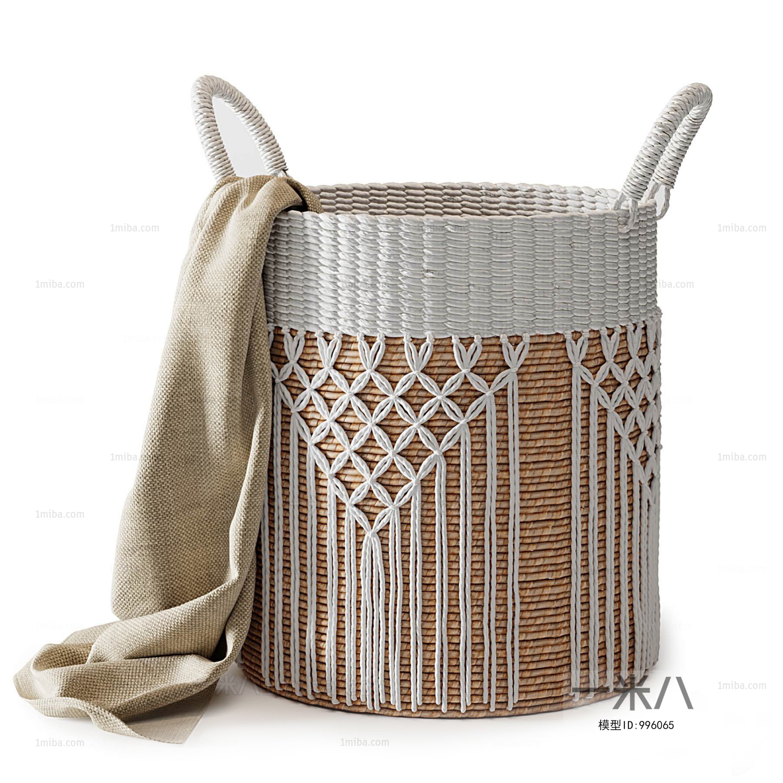 Modern Storage Basket