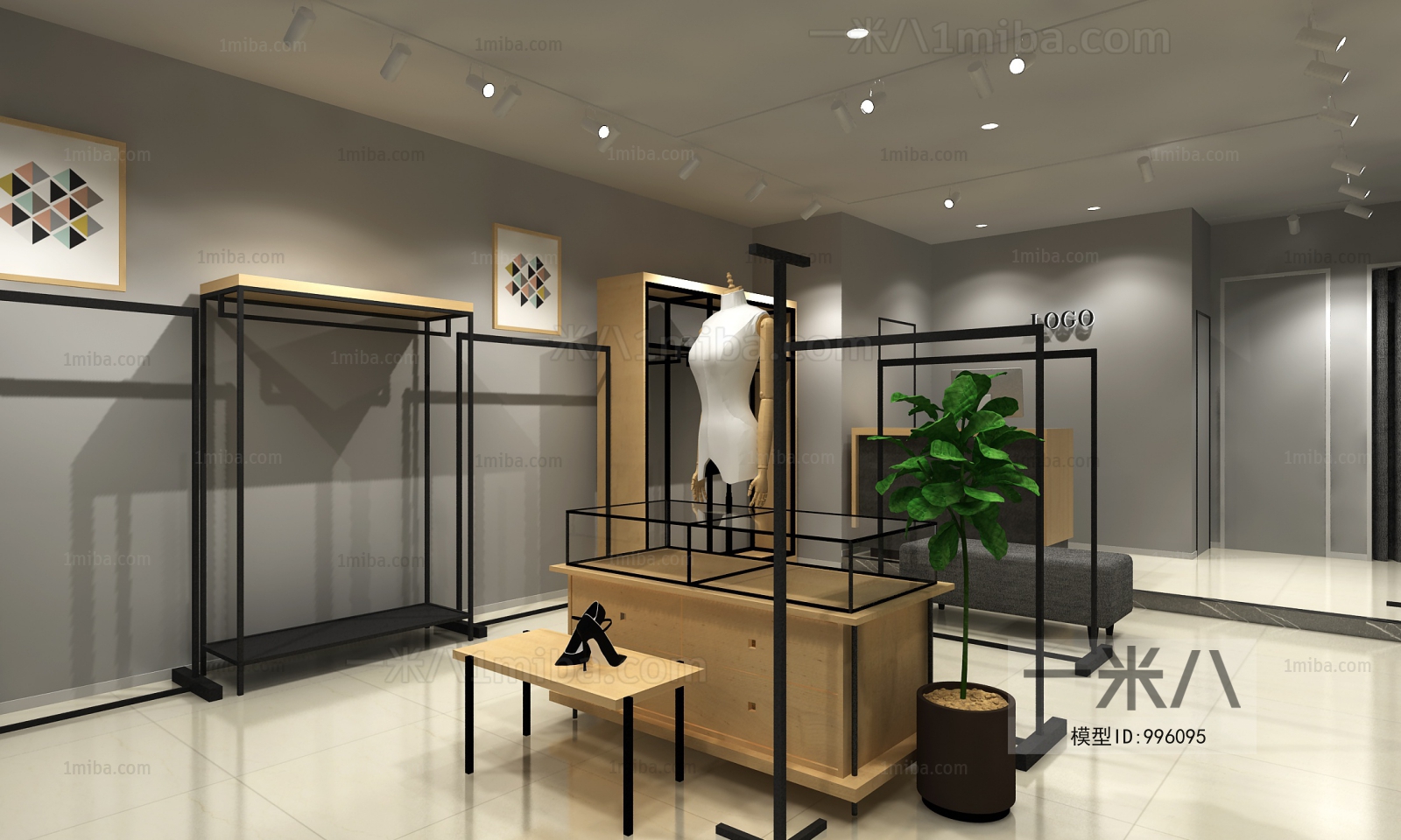 Industrial Style Clothing Store