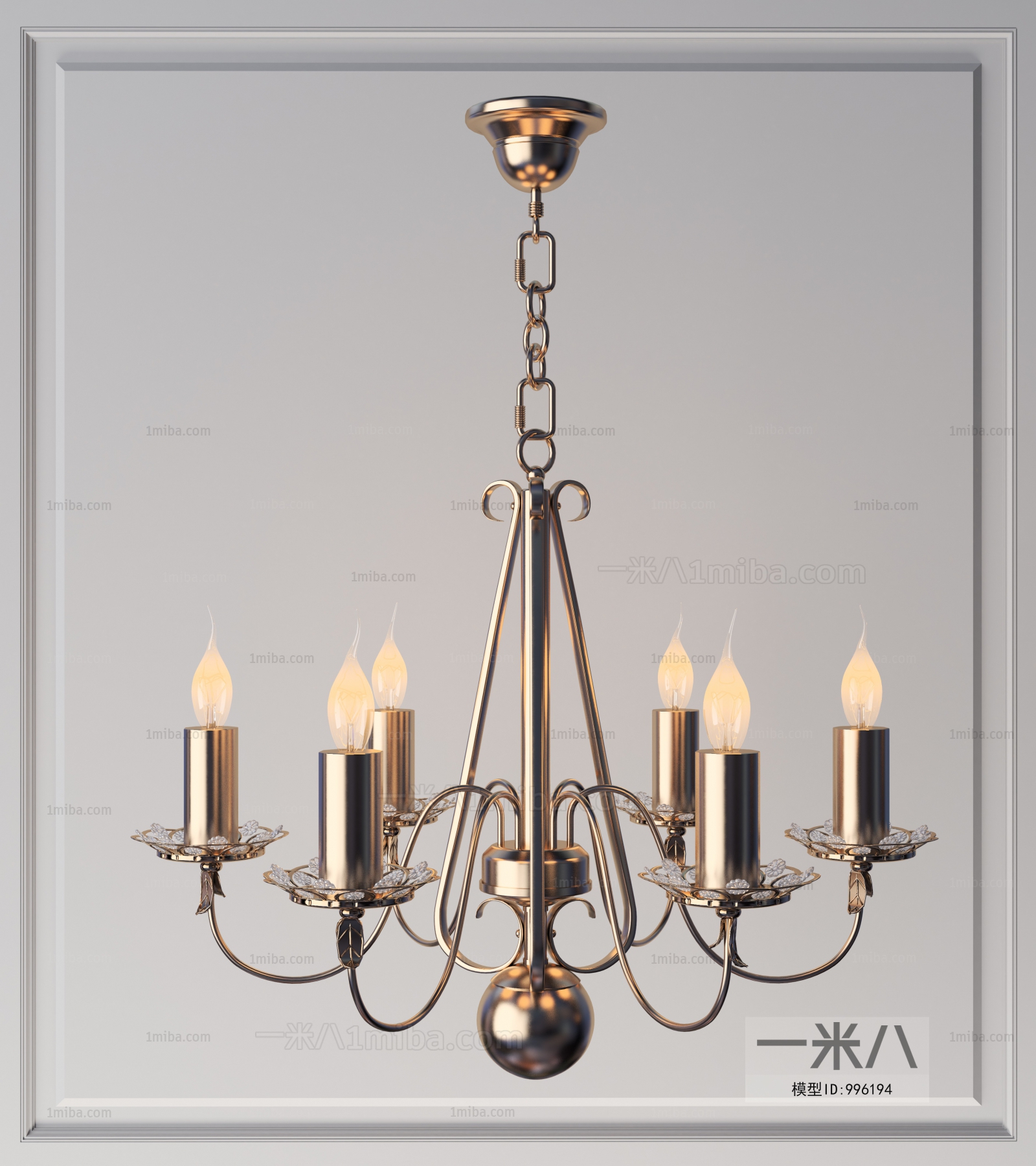 Simple European Style Droplight