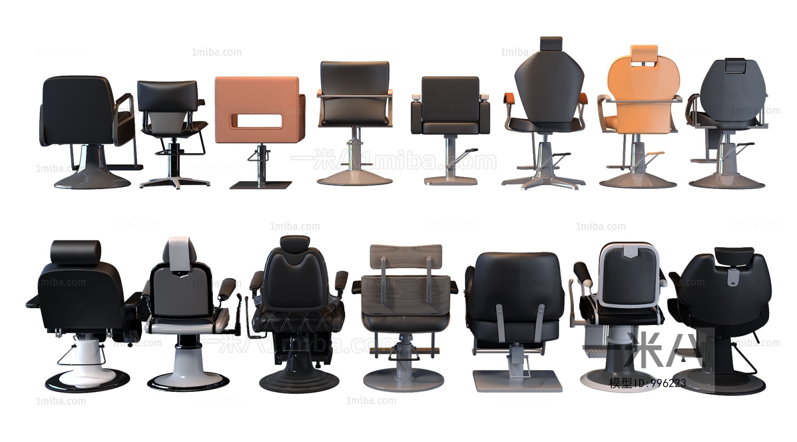 Modern Barber Chair