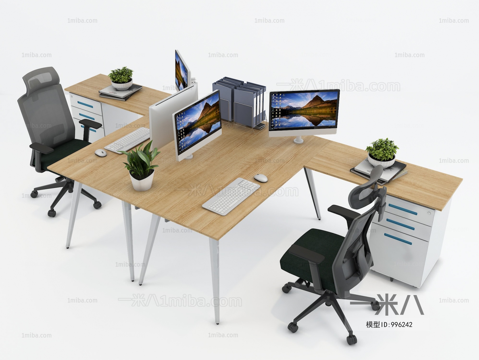 Modern Office Table