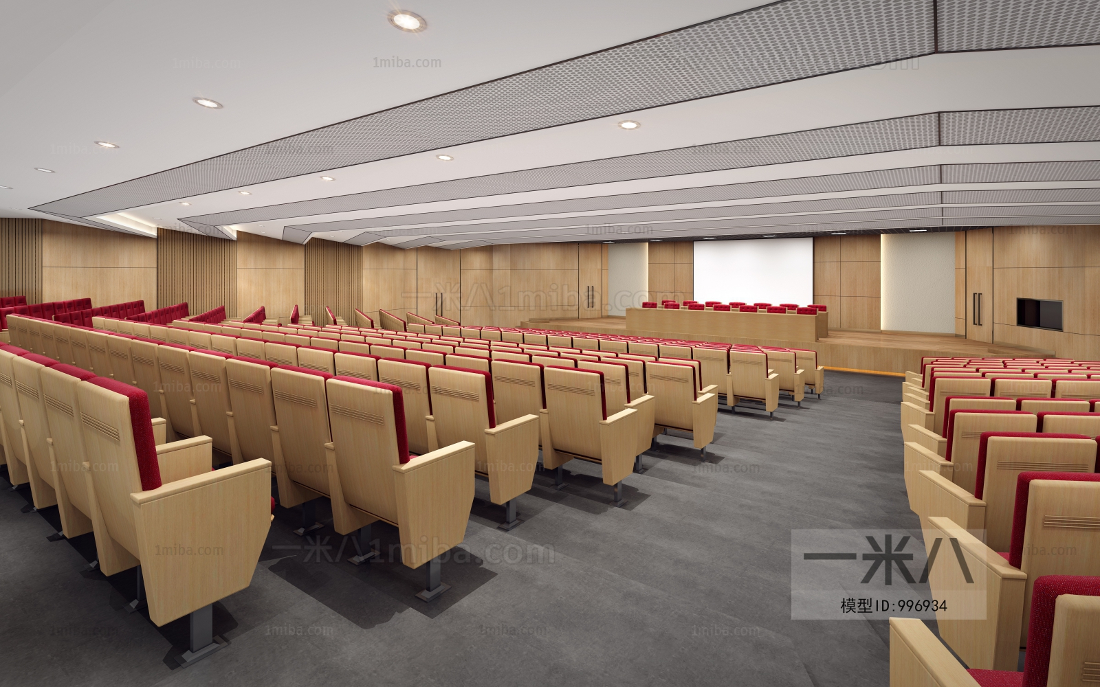 Modern Office Lecture Hall