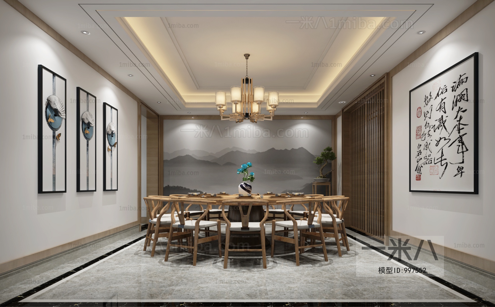 New Chinese Style Dining Room