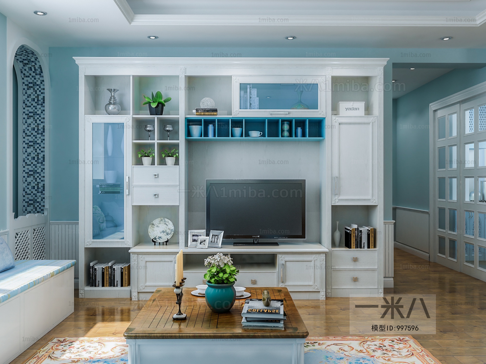 Simple European Style Dining Room