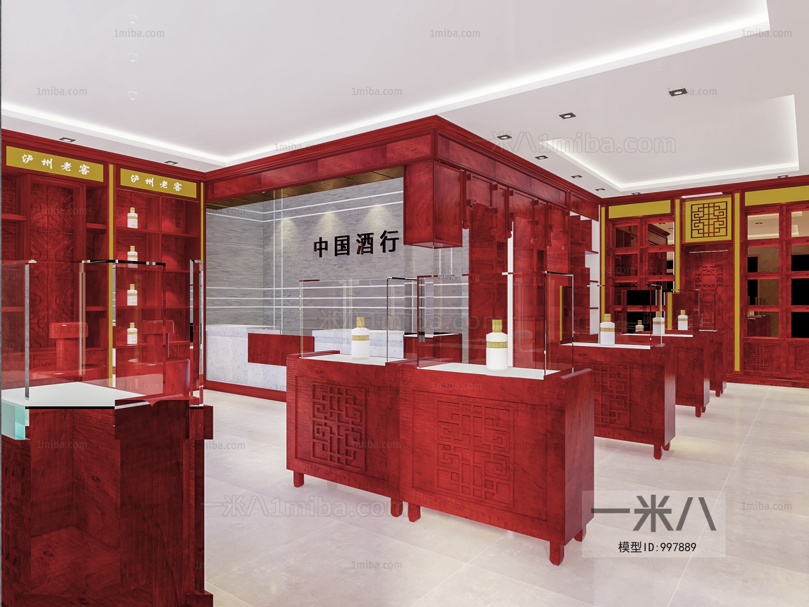 Chinese Style Retail Stores