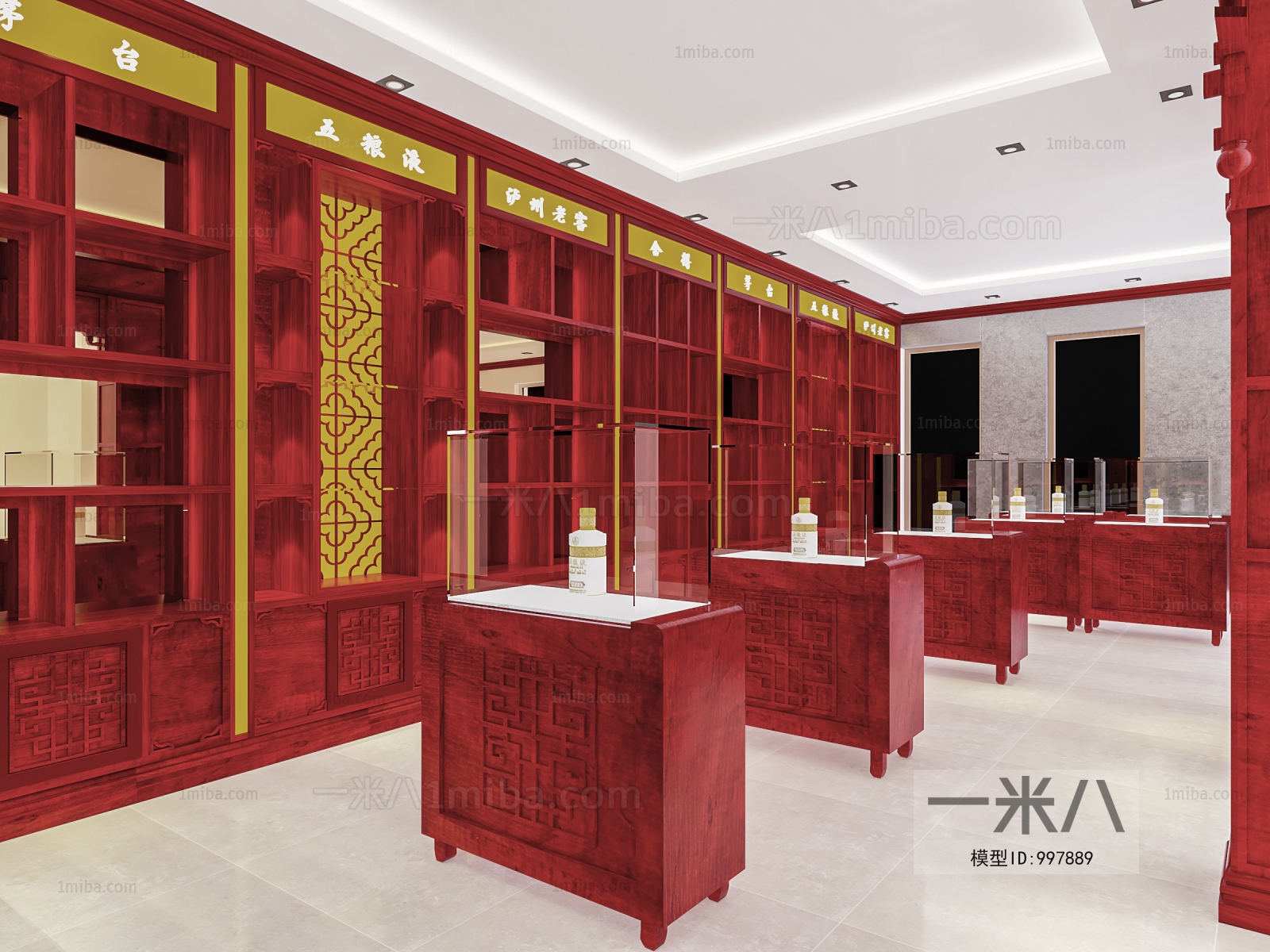 Chinese Style Retail Stores