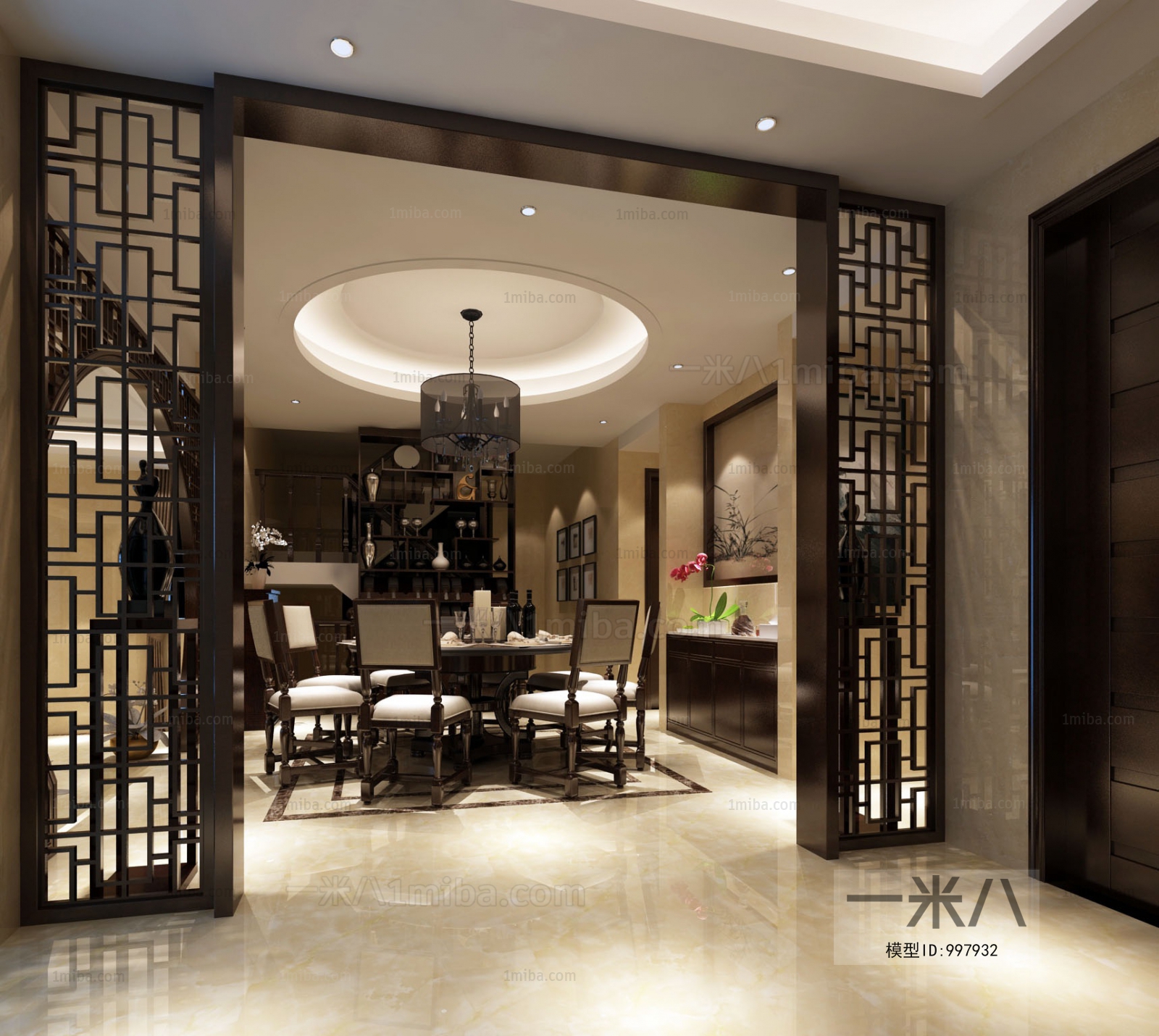 New Chinese Style Dining Room