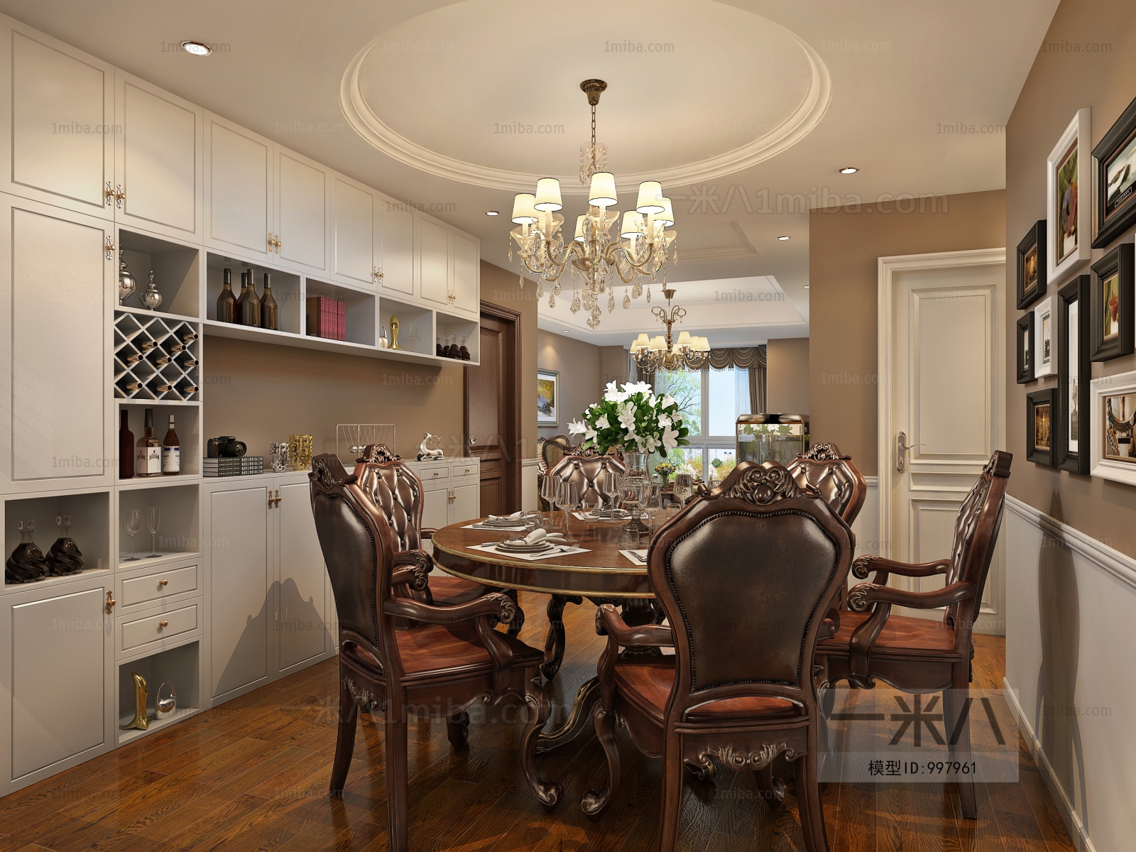 European Style Dining Room