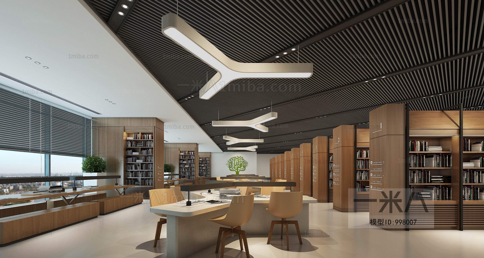 Modern Library