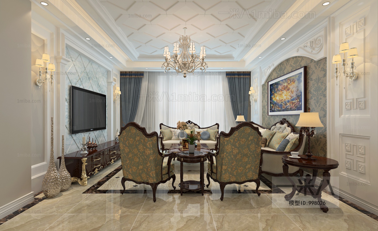 European Style Dining Room