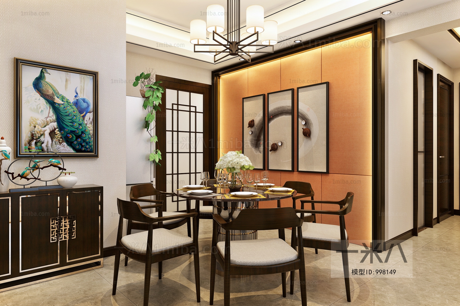 New Chinese Style Dining Room