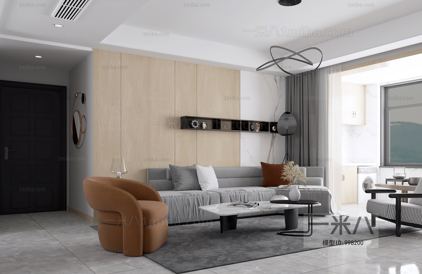 Modern A Living Room