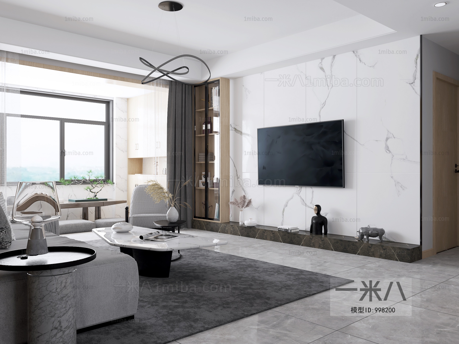 Modern A Living Room