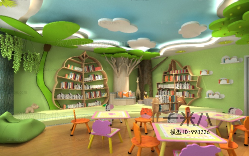 Modern Children's Reading Room