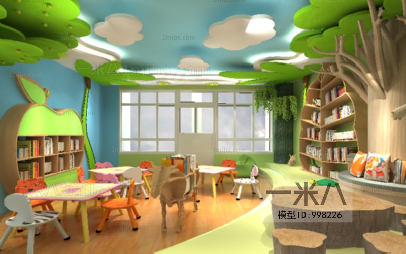 Modern Children's Reading Room