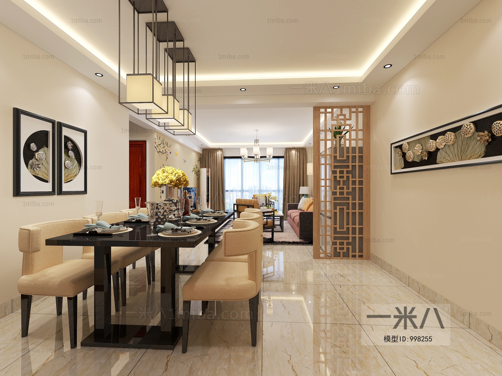 New Chinese Style Dining Room