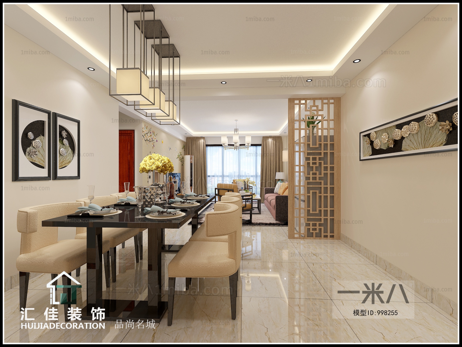 New Chinese Style Dining Room