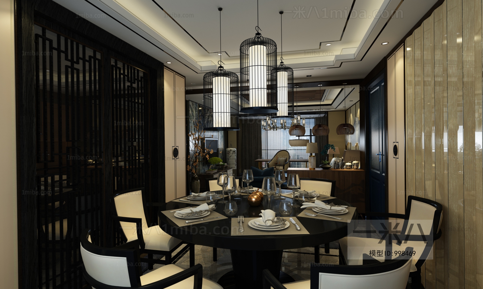 New Chinese Style Dining Room