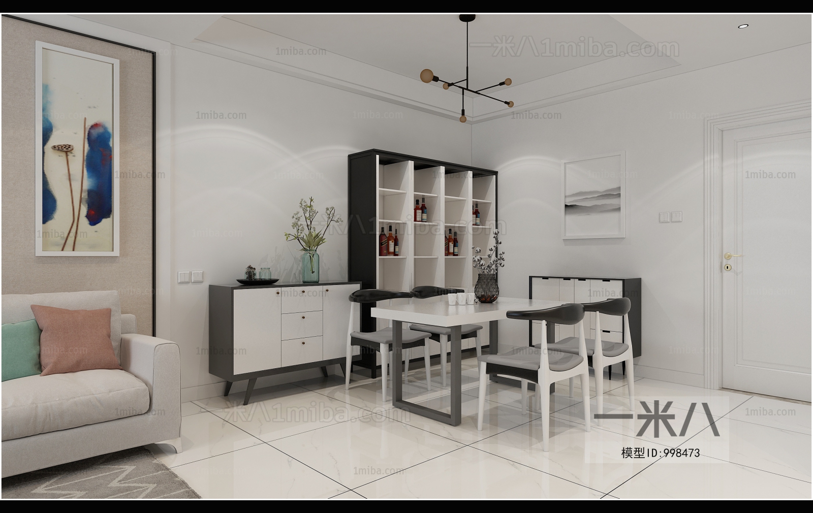 Modern A Living Room