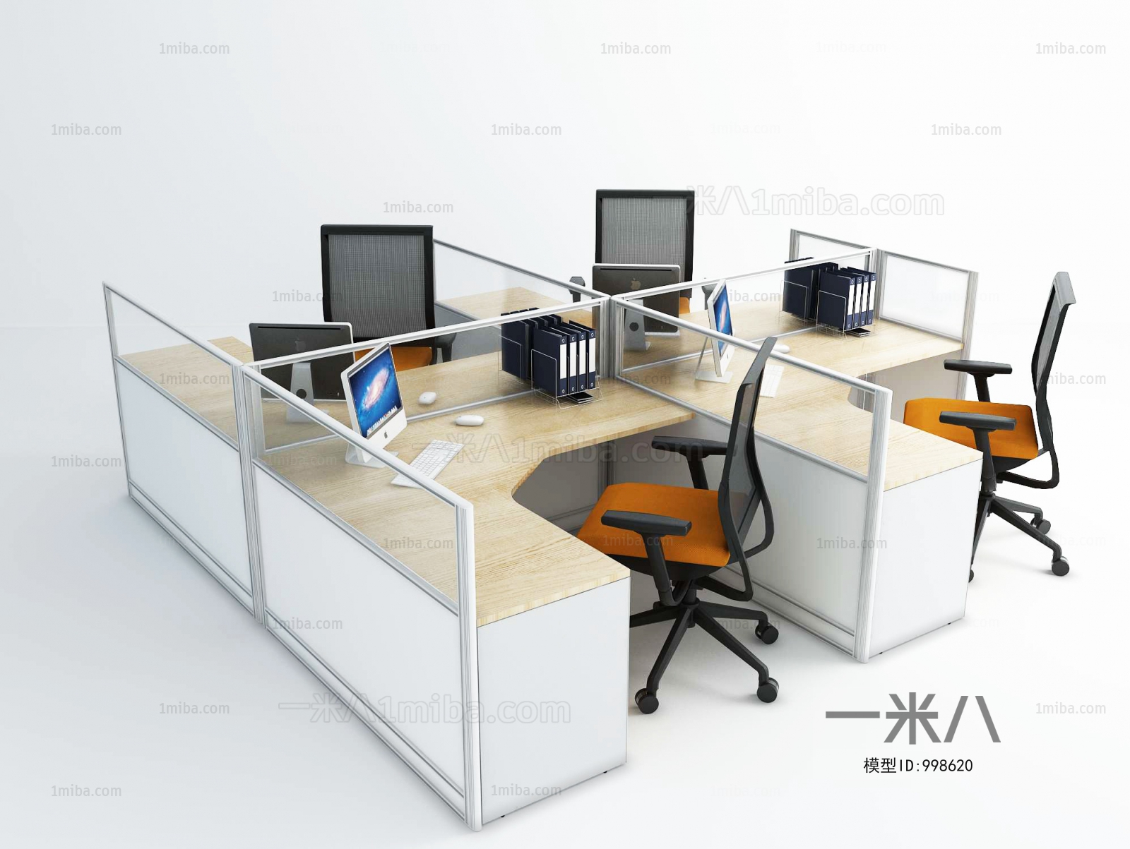 Modern Office Table