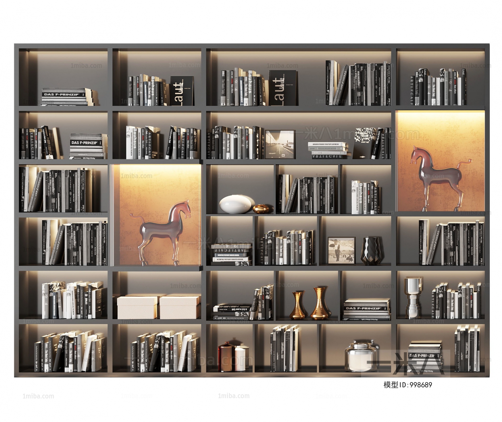 Modern Bookcase