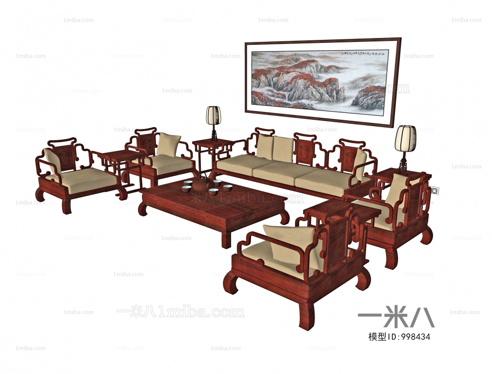 New Chinese Style Sofa Combination