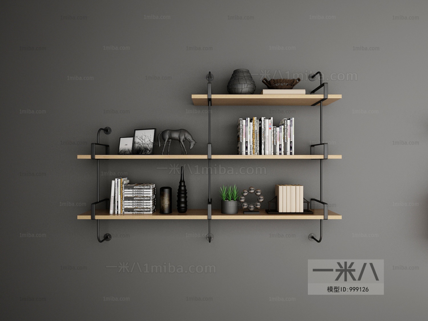 Industrial Style Shelving