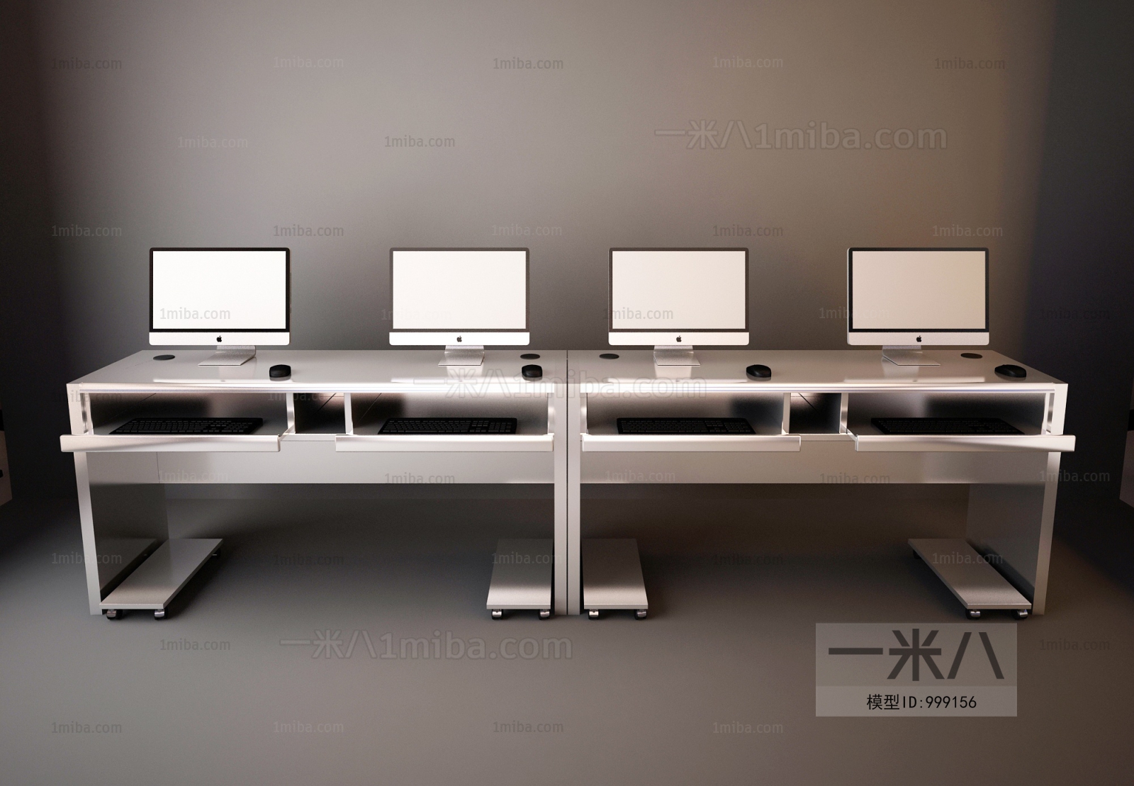 Modern Computer Desk